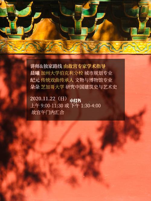 故宫600年展门票预约-故宫600年展门票预约不到怎么办