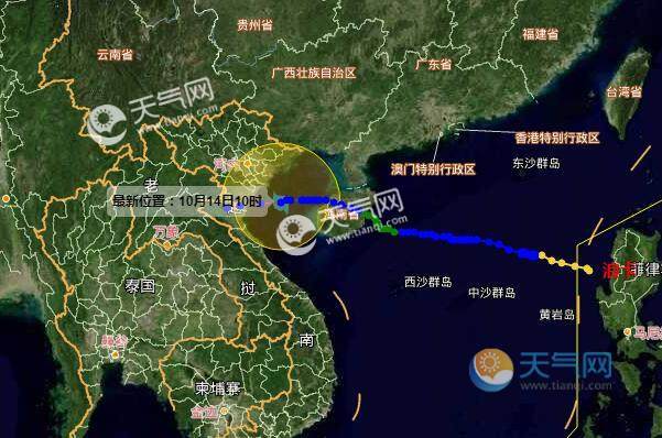 台风到哪了最新消息_台风到哪了最新消息今天