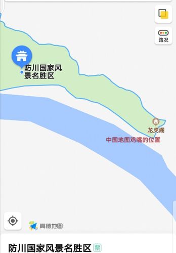 防川村地图-防川村地图高清版大图