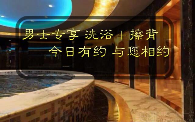 水疗团购_水疗怎么收费