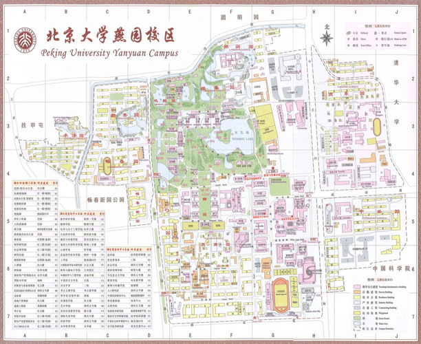 北京学校地图_北京学校地图高清