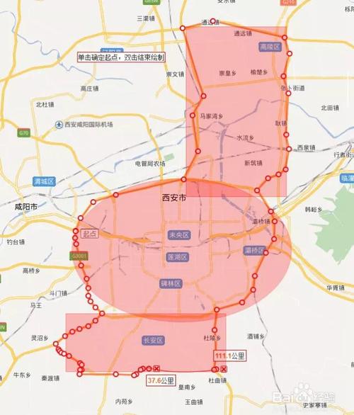 西安限号2020最新通知10月_西安限号2021最新限号10月地图