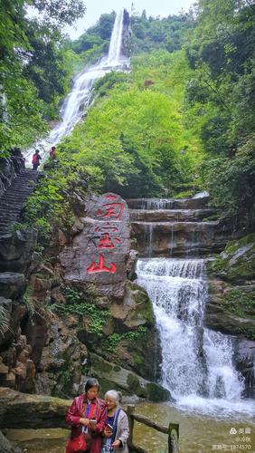 邛崃南宝山-邛崃南宝山天气预报7天