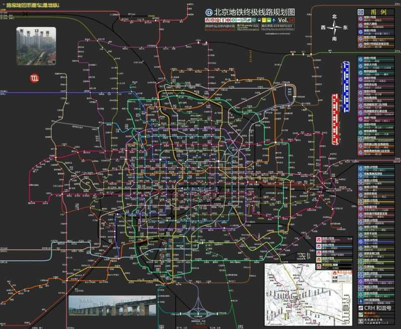 北京未来地铁线路图_北京未来地铁线路图 最新