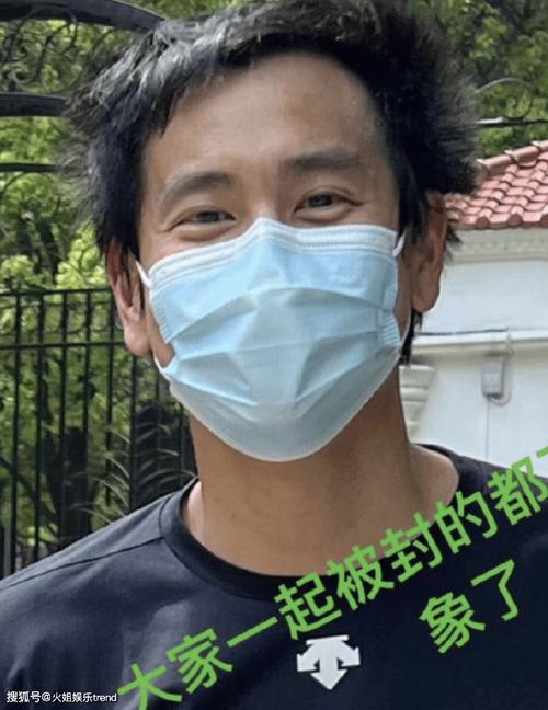 彭于晏过海关被罚_彭于晏坐牢了吗